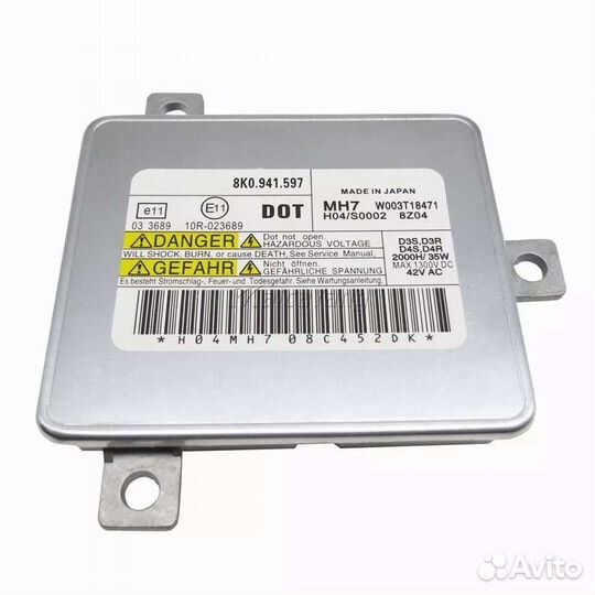 W003T20171, 8K0941597 Блок розжига VW, Audi