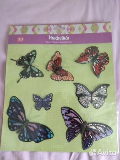 Бабочки наклейки