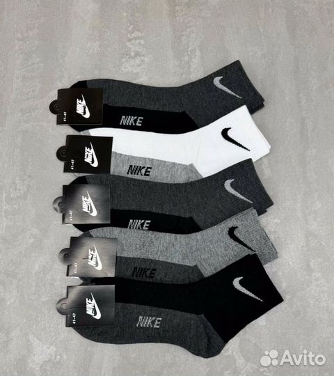 Носки мужские nike 10 пар