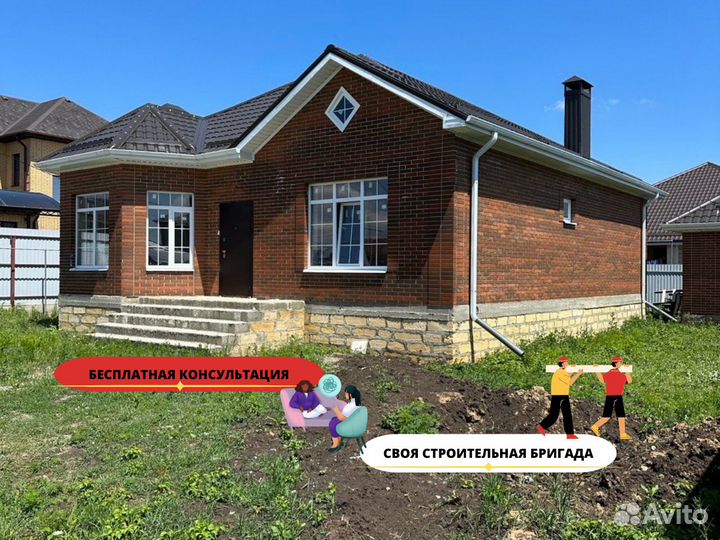 Дом 100м2 из кирпича