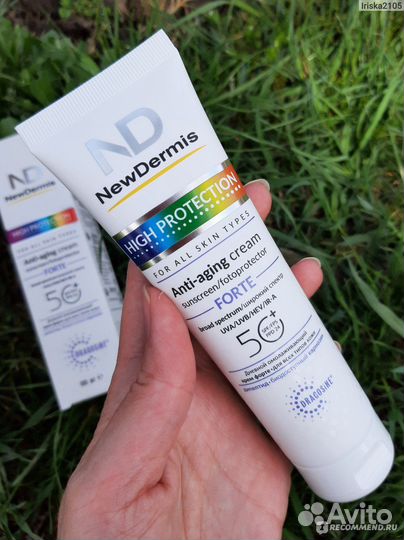 Крем от солнца с SPF