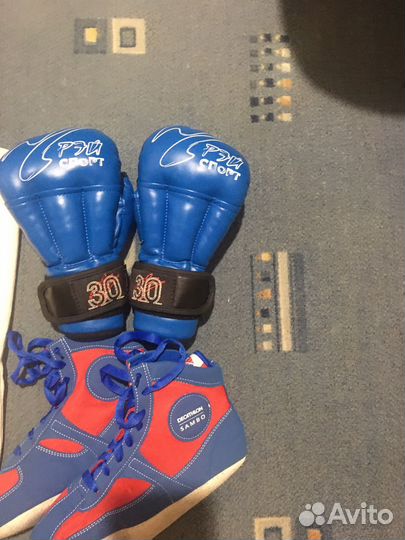 Набор одежды и экипировки для рукопашного боя