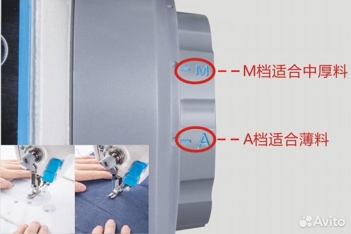 Беспосадочная Jack A6F+ NEW