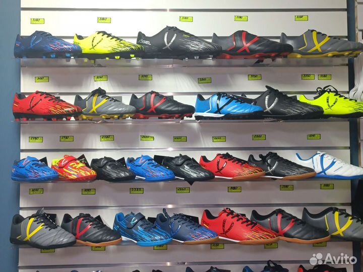 Форма для баскетбола. Футбола