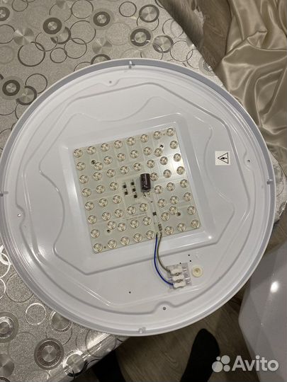 Люстра потолочная диодная