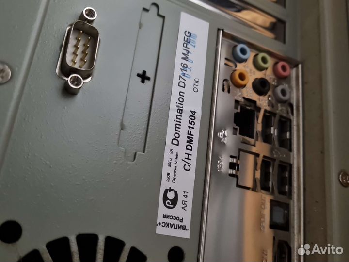 Видеосервер