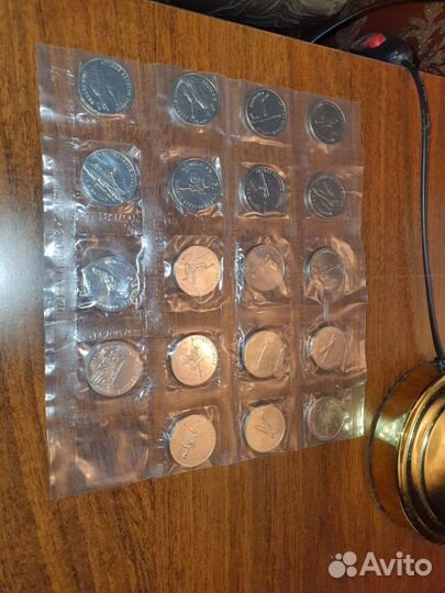 Набор монет 25р Оружие Великой Победы