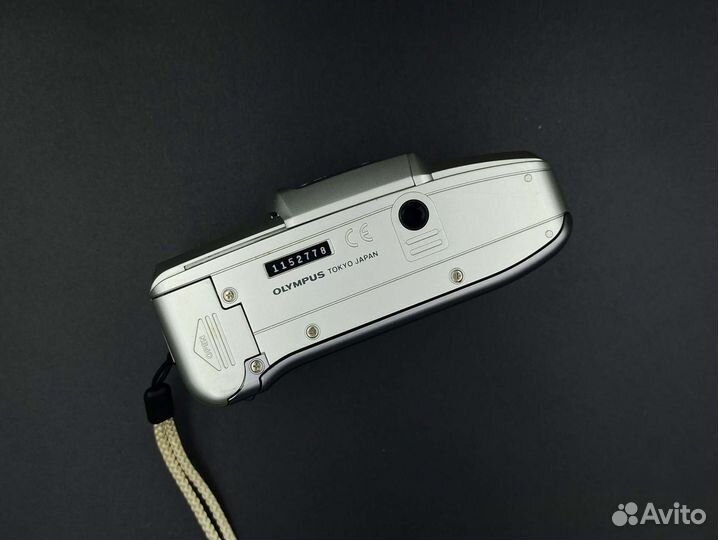 Olympus superzoom 76S