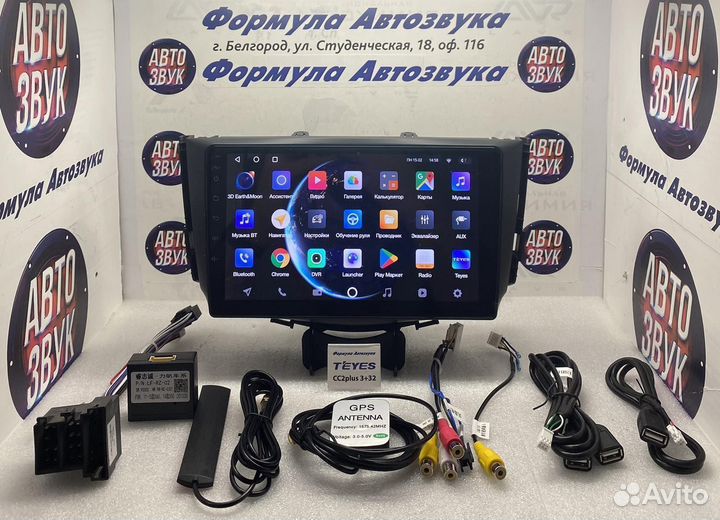 Магнитола Lifan X60 2012-2019 CC2 3-32 8 ядер