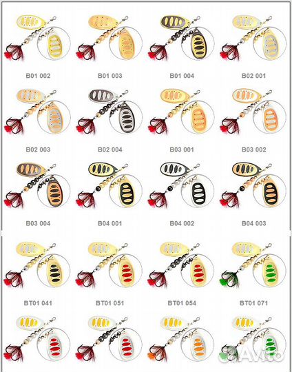 Продаю новые японские блесны Pontoon21