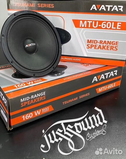 Динамики 16 см avatar MTU-60LE