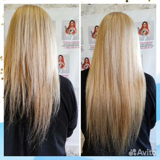 Наращивание волос