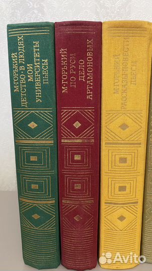 Книги библиотека классики 10 шт