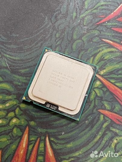 Intel Core 2 Quad Q8300 2.50GHz s775