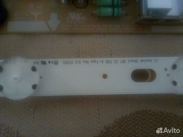 Блоки к телевизору LG-32LH530V