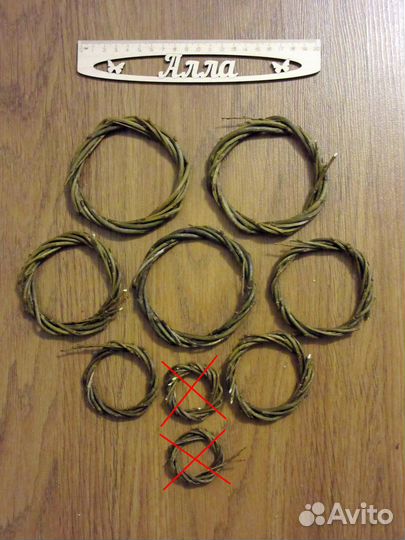 Кольца для ловцов снов, наборы (ручная работа)