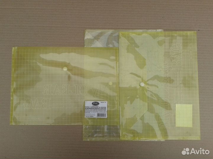 Ежедневники, органайзер, офисные папки А4