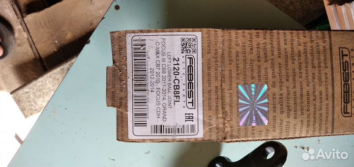 Шаровая опора ford focus 3