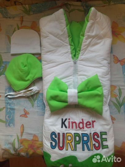 Конверт на выписку