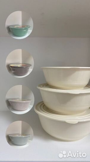 Набор мисок с крышками 3 в 1