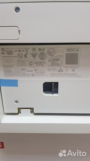 Мфу OfficeJet PRO 8730(D9L20A) Новый