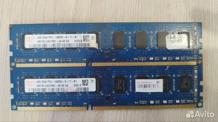 Оперативная память hynix ddr3 4gb