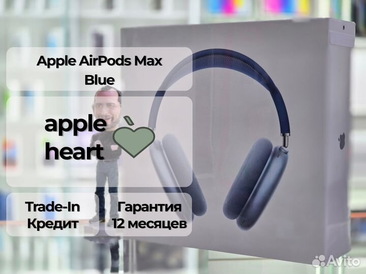 Apple AirPods Max Blue