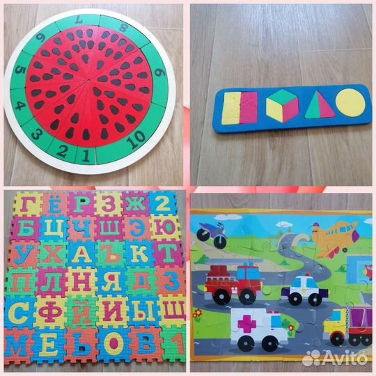 Развивающие игрушки пакетом