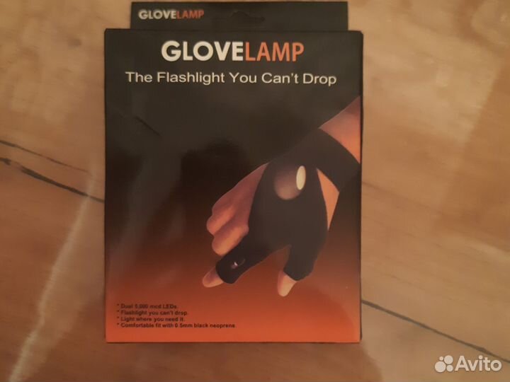 Перчатки с встроиным фанариком