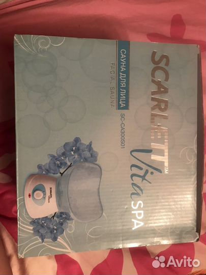 Сауна для лица(домашний спа)