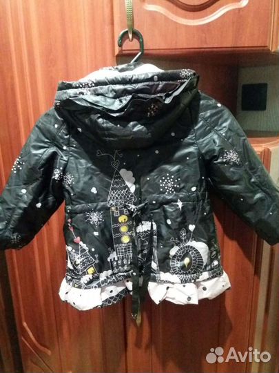 Плащ детский