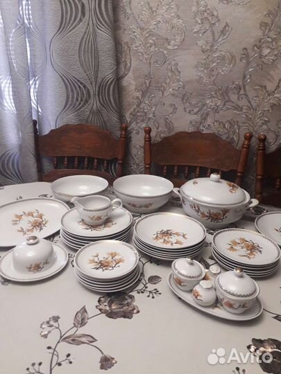 Сервиз столовый Германия