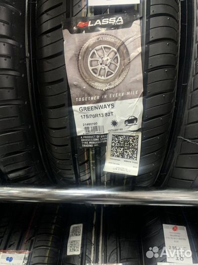 Bridgestone Ecopia EP150 175/70 R13