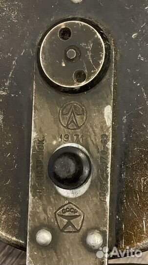 Катушка невская 1971 год