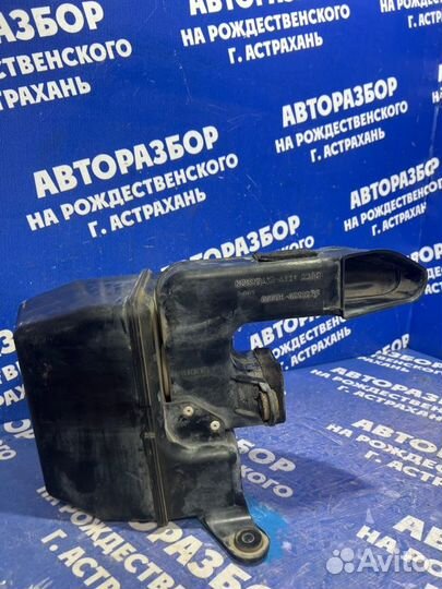 Резонатор воздушного фильтра Hyundai Sonata 4