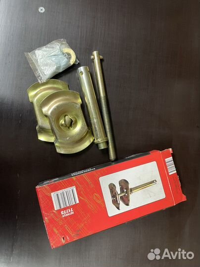 Стяжка для пружин не б\у