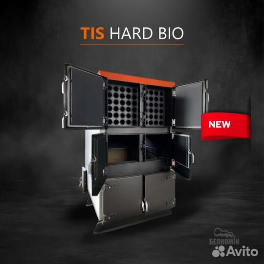 Котел твердотопливный Tis Hard Bio