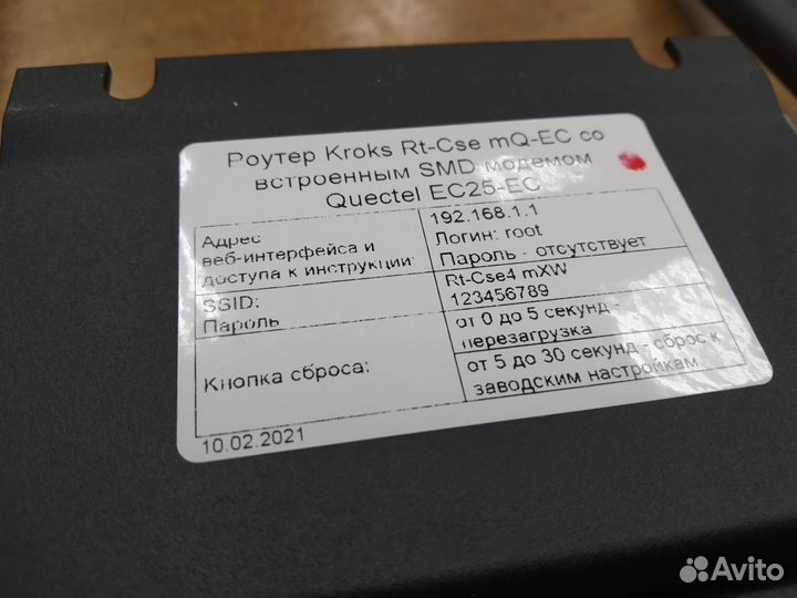 Wi-Fi Роутер Kroks со встроенным 3G/4G модемом