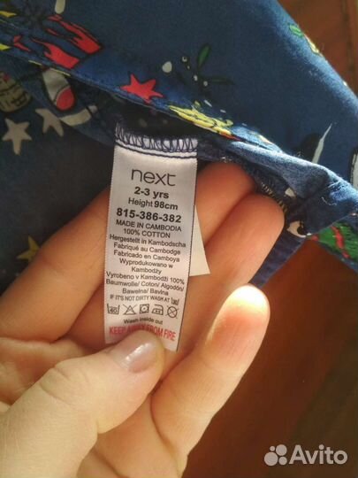 Рубашка детская новогодняя 98