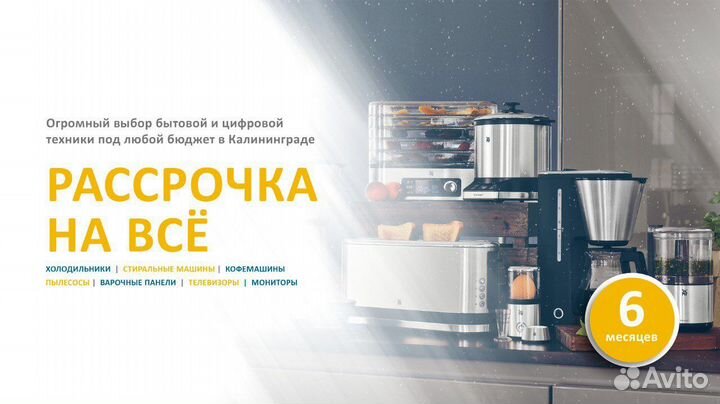 Монопод Xiaomi