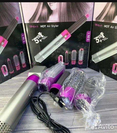 Стайлер Dyson,Дайсон