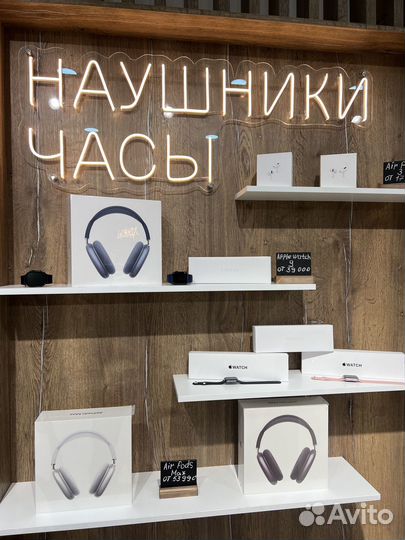 AirPods Max Blue Оригинал в Трейд ин