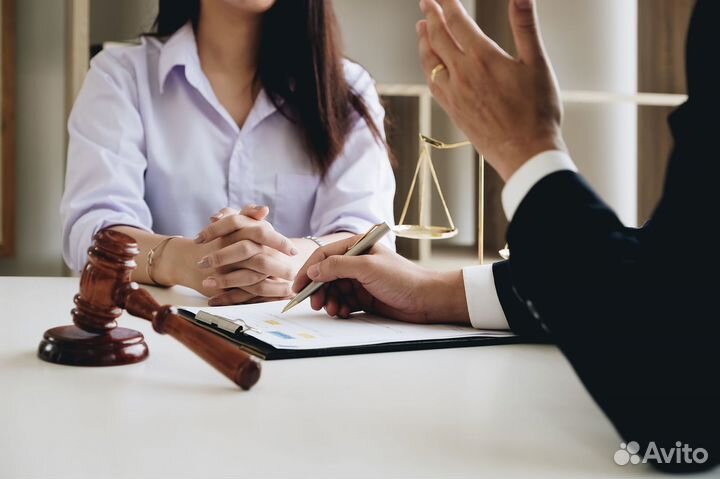 Юрист по наследству / Юридические услуги