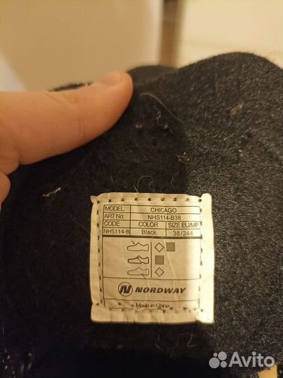 Коньки хоккейные 38 размер новые