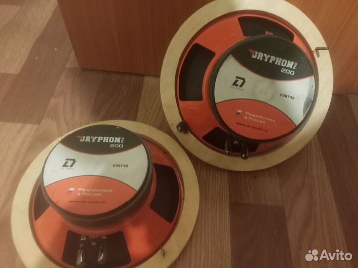 Динамики Dl audio Gryphon Pro 200