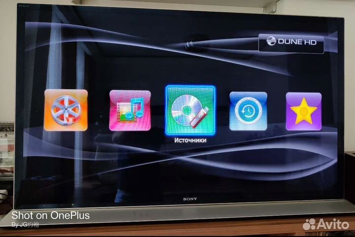 Сетевой медиа плеер Duna HD Max