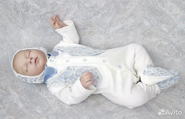 Комплект на выписку для мальчика