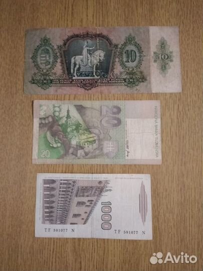 Набор бон Европа. Россия.СССР