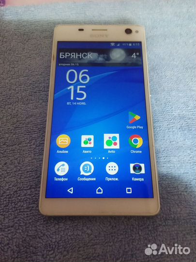 Sony Xperia C4, 2/16 ГБ