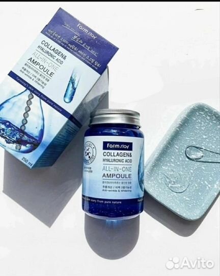 Сыворотка Farm Stay collagen